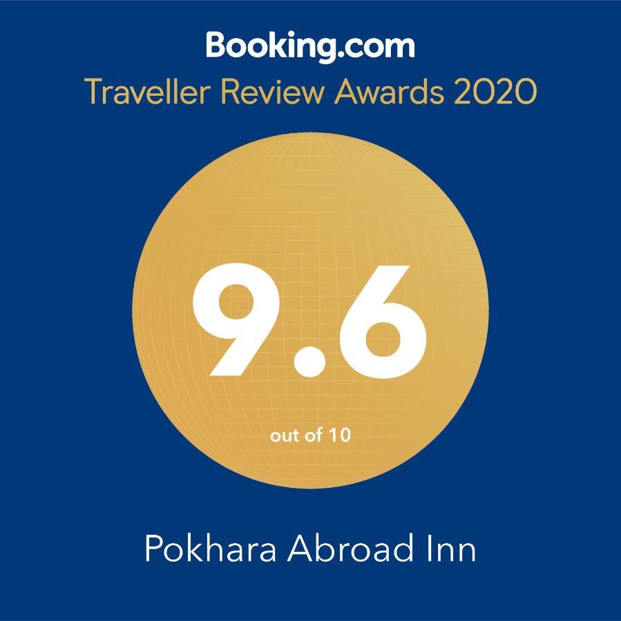 Pokhara Abroad Inn מראה חיצוני תמונה